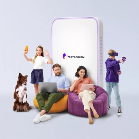 Технологии выгоды Ростелеком в деревня Васькова (Орловская область)