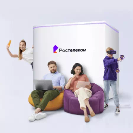 Технологии доступа Ростелеком в деревня Васькова (Орловская область)